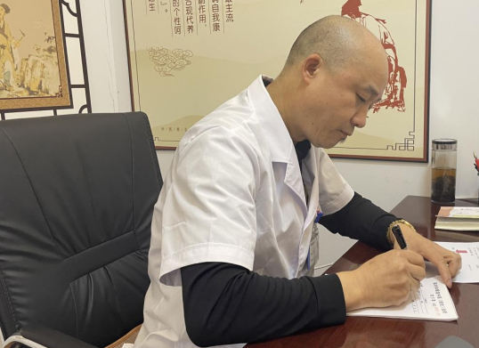 成都双流和颐堂互联网医院